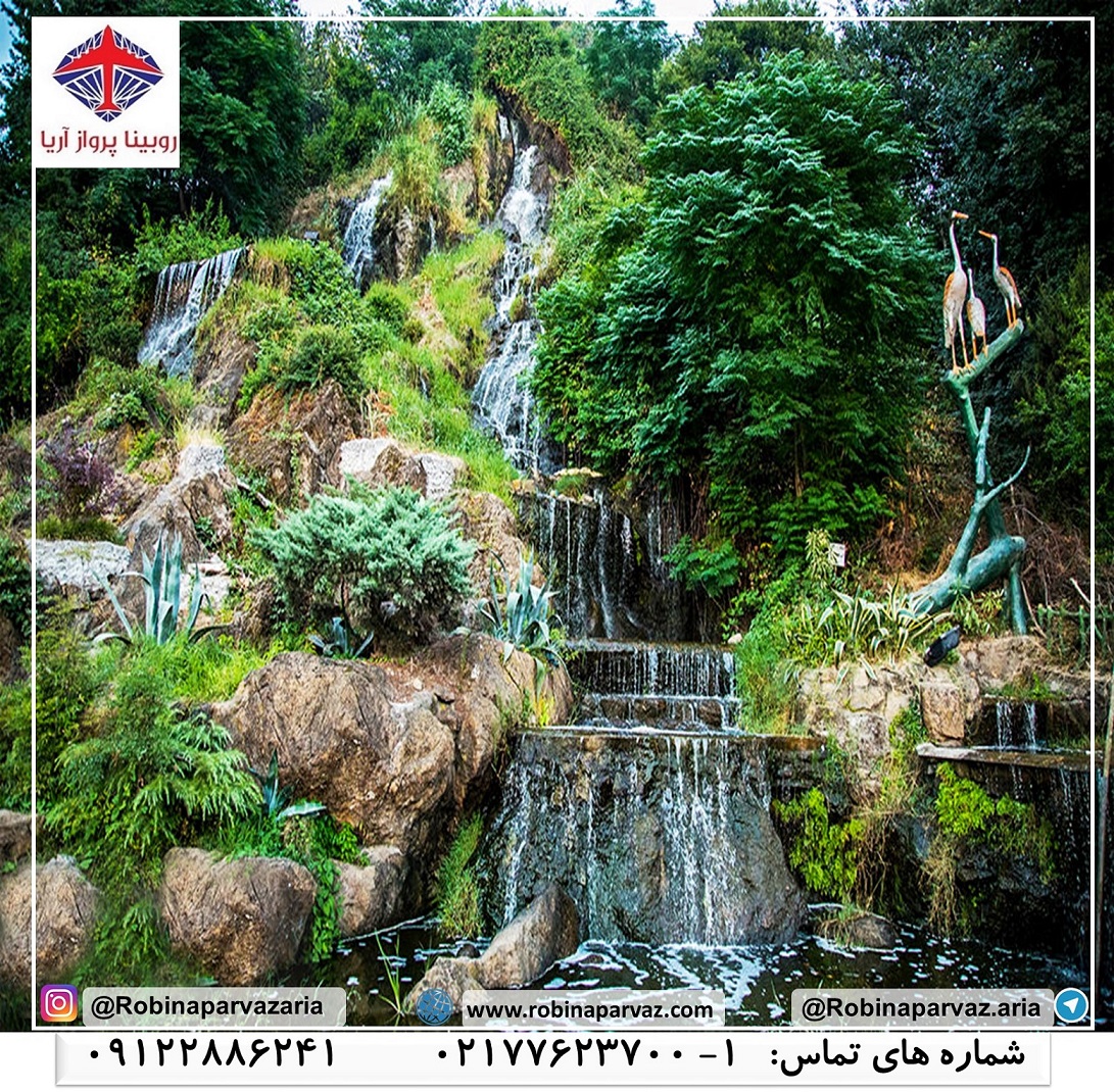 عکس دوم شیطان کوه